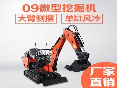 开云体育手机版下载:2024）桂0105民初9804号