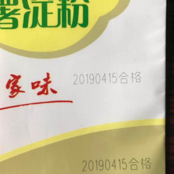 2024年中国3D打印十大热点